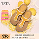 他她（TATA）復(fù)古休閑夾腳拖鞋女鞋氣質(zhì)厚底涼鞋2025夏季新款7GN02BT5 黃色 38
