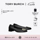 Tory Burch 湯麗柏琦 CLAIRE方跟芭蕾舞鞋TB 156751 黑色 006 寬版， 鞋型舒適，建議拍正常碼 35.5 5