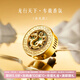 博物文創(chuàng  )龍行天下車(chē)載香薰汽車(chē)出風(fēng)口香水裝飾實(shí)用男生日禮物教師節 金龍款