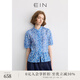 EIN夏花蝶影 EIN言藍(lán)蝶印花絲綿風(fēng)琴褶立領(lǐng)小燈籠袖襯衫2025夏新款 寶藍(lán) S