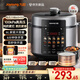 九陽(yáng)（Joyoung）國家補貼100kPa速萃電壓力鍋6L大容量家用雙膽智能預約燉肉煲湯煮粥Y-60H101電飯煲高壓鍋6-8人  