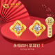 中國黃金四葉草黃金耳釘女足金耳環(huán)時(shí)尚耳飾品教師節(jié)禮物送女老師老婆【京速達(dá)】足金四葉草耳釘