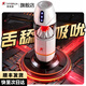 蒂芙蓉太空魔舌王飛機杯全自動電動舌舔吮吸吞吐自慰器男用加熱情趣解壓 【冰火魔舌】雙重刺激丨真實還原丨榨汁榨干