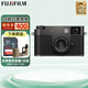 富士（FUJIFILM）X half時尚輕便文藝數(shù)碼相機 便攜式半格膠片相機xhalf街拍口袋相機 xhalf灰【曬圖返400元】 官方標(biāo)配