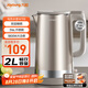 九陽（Joyoung）熱水壺燒水壺電水壺 2L大容量 內(nèi)外雙鋼 316L不銹鋼一體無縫內(nèi)膽 0膠水開水壺 K20FD-W198