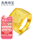 兆亮黃金戒指男士足金金戒指大展鴻圖黃金男戒 送男友新年禮物 B款：12.34克