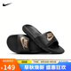 耐克男子 運(yùn)動(dòng)拖鞋 NIKE VICTORI ONE SLIDE運(yùn)動(dòng)鞋CN9675-006黑44