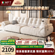 MELCHERS FURNI TURE沙發(fā) 云朵沙發(fā)布藝客廳小戶型奶油風(fēng)雪尼爾沙發(fā)直排新款多功能 2.2米雙人位【手機(jī)支架+USB】 【新一代貓抓牛奶絨】