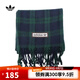 阿迪達(dá)斯 adidas【滔搏運(yùn)動(dòng)】三葉草男女SCARF圍巾/手套 IY4108 F