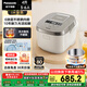 松下（Panasonic）【國家補貼20%】Xtra零零煲0涂層電飯煲家用3-6人無(wú)涂層不銹鋼IH煮飯鍋4升容量一級能效HFS153C