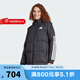 阿迪達(dá)斯 （adidas）羽絨服女2024冬季防寒保暖羽絨夾克外套 JG3855 M