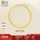 周生生七夕禮物復(fù)古魚骨足金手鏈 黃金首飾 21001B計價 17厘米9.7克