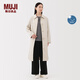 無印良品（MUJI）女式不易沾水防紫外線立領(lǐng)大衣防曬衣服女款25年早秋風(fēng)衣外套女裝 象牙色 S (155/80A)