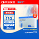 【原研藥】順爾寧 孟魯司特鈉片10mg*30片/盒 3盒裝