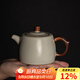 心去處汝窯茶壺家用陶瓷泡茶壺功夫茶具大容量單壺高檔巖茶普洱茶泡茶器