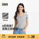 森馬（Semir）短袖t恤女短款小性感亨利領(lǐng)氣質(zhì)2025夏純色修身上衣109325100014