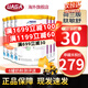 雀巢（Nestle）荷蘭版肽敏舒藹兒舒葛兒舒深度水解奶粉HMO恩敏舒氨基酸奶粉 全段 荷蘭版 肽敏舒低乳糖【6罐裝】