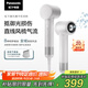 松下（Panasonic）【國家補貼】御光離子吹風機家用高速干低噪兒童護發(fā)寵物電吹風筒送女友禮物EH-NF70