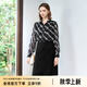 顏域POLO領(lǐng)氣質(zhì)長(zhǎng)袖襯衣女2025早春新款復(fù)古撞色印花襯衫小眾上衣 黑白格 XL