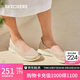 斯凱奇（Skechers）女鞋秋季淺口單鞋舒適平底一腳蹬懶人鞋輕便休閑鞋104199