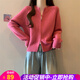 歐貝汐雙拉鏈加厚毛衣開(kāi)衫春秋冬新款韓版復古感針織衫外套女 玫紅色 L