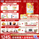 澳優(yōu)（Ausnutria）能立多【拍5發(fā)6罐同品】幼兒配方奶粉1段(0-6個月)800g*5