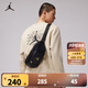 NIKE JORDAN 耐克AJ腰包男女運(yùn)動(dòng)胸包戶外跑步手機(jī)收納包 正黑色／金色 8/20【36*12*8cm 約3.5L】