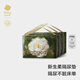 babycare山茶花嬰兒隔尿墊一次性新生兒防水透氣護(hù)理墊M碼114片