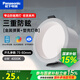 松下（Panasonic） led宏放筒燈窄邊深杯防炫目客廳吊頂高顯色嵌入式天花燈 宏放6W塑殼4000K中性光