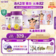 a2至初 3段嬰幼兒配方奶粉850g*2罐 【哪吒傳奇聯(lián)名禮盒】