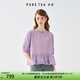 茶·愫【帕斯蒂爾】puretea茶愫東方刺繡枝蔓花上衣女立體木耳邊25夏新 粉紫 M