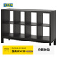 宜家（IKEA）KALLAX卡萊克書(shū)架家用書(shū)柜置物架落地靠墻柜客廳儲物收納 黑褐色含黑色底架94x147cm