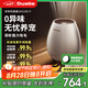 達(dá)氏（Dustie）空氣凈化器吸貓毛寵物毛發(fā)除過敏原除異味紫外線除菌室內(nèi)空氣凈化機(jī)臥室專用除塵除螨凈化器180P