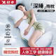 鈺幸抱枕夾腿長(cháng)條抱枕睡覺(jué)專(zhuān)用床上靠枕神器成人孕婦枕長(cháng)款腿枕可拆洗 人體工學(xué)舒睡抱枕-呵護腰腿 含枕芯 加大款110cm(土5cm)可水洗