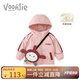 凡獵女童外套冬裝2025新款小女孩洋氣兒童衣服寶寶加絨上衣秋冬季 粉色 90
