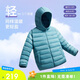 安踏兒童羽絨服男女大童小童2024冬季加絨保暖輕薄羽絨外套A72447907