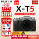 富士（FUJIFILM）XT5 X-T5  XM5入門微單相機數碼復古XT4升級6K防抖Vlog全新送禮 X-T5銀色+XF16-55F2.8二代鏡頭 全新官配包含（機身+肩帶+原電）