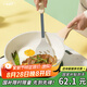 炊大皇 煎鍋平底鍋麥飯石色不粘鍋少油煙煎鍋白色24cm電磁爐通用