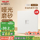 德力西（DELIXI）開關(guān)插座 免噴涂 奶油風(fēng)大板墻壁電源開關(guān) 825漢玉白六類電腦插座