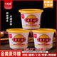 胖東l來(lái)甄選糖畫(huà)麥芽糖-千鳳香金黃麥芽糖漿250·g飴糖攪攪糖牛軋 千鳳香純正麥芽糖250·g*6杯