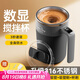 西多米全自動攪拌杯磁力電動咖啡杯可充電316不銹鋼豆?jié){奶粉水杯新款
