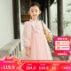 巴拉巴拉童裝女童裙子2024秋裝新中式國風甜美寶寶大童連衣裙208324111006