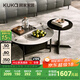 顧家家居（KUKA）現(xiàn)代意式茶幾組合家用精致茶幾客廳抽屜儲物DS7185 茶幾+7210角幾