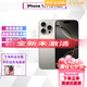 「美版有鎖全新」Apple 蘋(píng)果 iPhone 16 Pro Max/Pro卡貼機(jī) iPhone 16 Pro Max 原色 256GB 全新未激活無(wú)卡槽