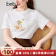 百圖betu女裝夏季新款T恤牙刷繡印花圖案百搭短袖上衣女2404T26 白色 L