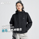 拓路者【林更新同款】青鳥(niǎo)沖鋒衣女春秋季新款戶外防風(fēng)防雨夾克女款外套