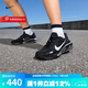 耐克（NIKE）官方男鞋 JOURNEY RUN 25秋季新款輕便透氣緩震運(yùn)動(dòng)休閑鞋跑步鞋 IM3374-001 42