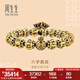 周生生七夕禮物黃金手鏈足金六字大明咒葫蘆金珠圓珠手鏈?zhǔn)执?0480B計(jì)價(jià) 05圈 - 29.82克(含工費(fèi)6800元)