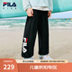 FILA【旋冰科技】斐樂(lè)童裝兒童防蚊褲2025年夏季新款男女童運(yùn)動(dòng)褲 傳奇藍(lán)-NV 165