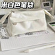銘殿閣2025新款小紅書(shū)同款手提純色簡(jiǎn)約帆布筆袋女生大容量文具盒高顏值ins風(fēng)鉛筆盒多功能雙層鉛筆袋學(xué) 米白色筆袋-加大加厚